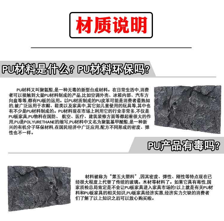 说明_08.jpg
