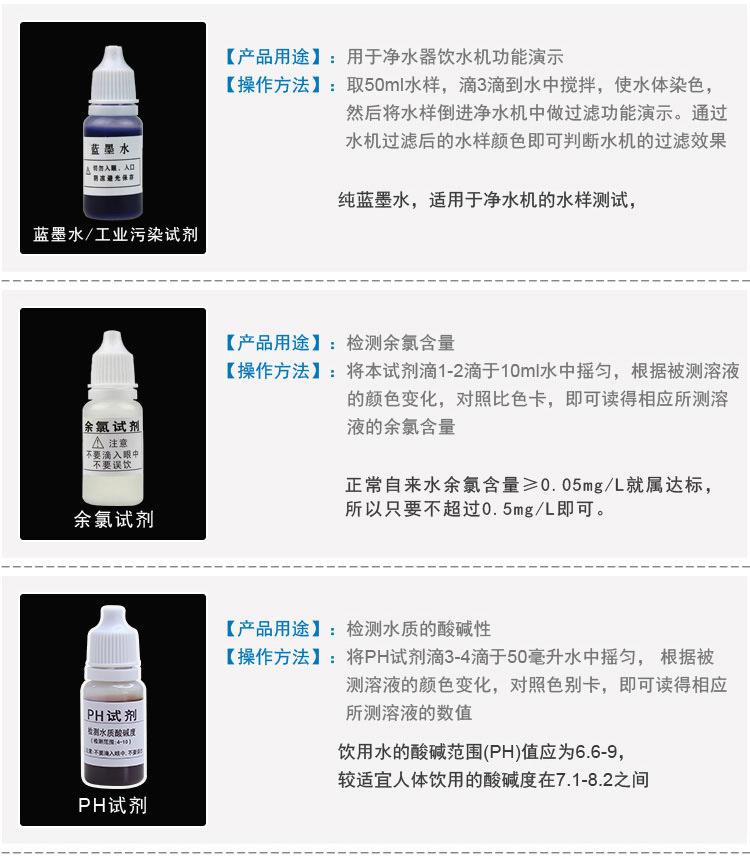 A56-7详情3_03.jpg