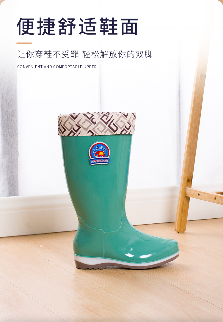 水鞋详情页_10.jpg