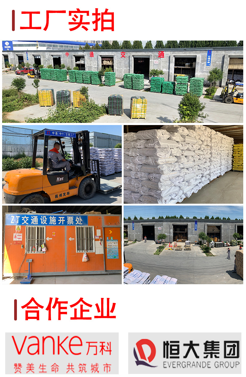 铁路桩详情9