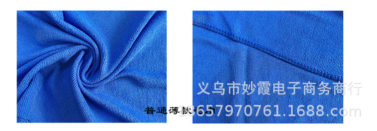 厚度说明隶书薄款.jpg