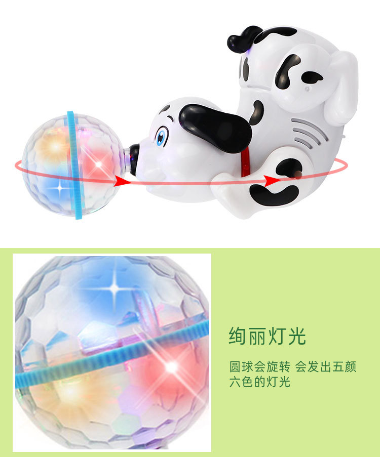 海狮三合一_03