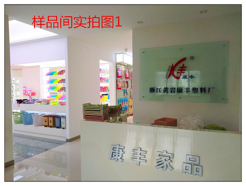 img_20180523_065944_副本_副本