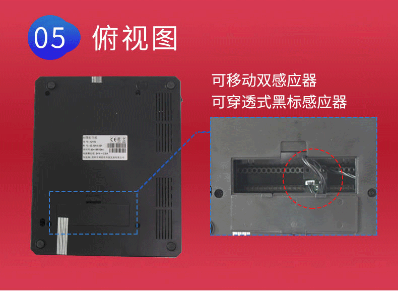 详情_10.gif