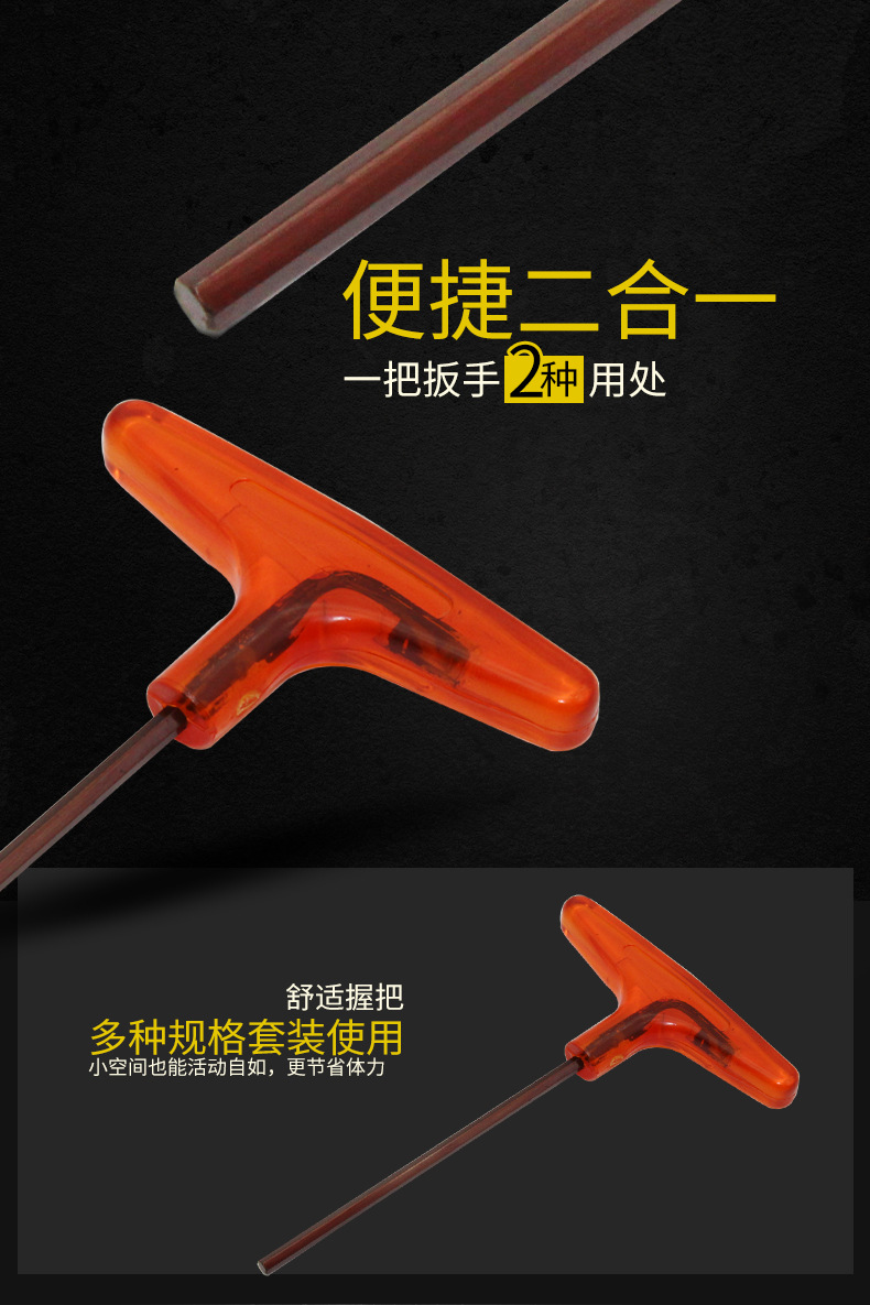 古铜色平头-详情页_02