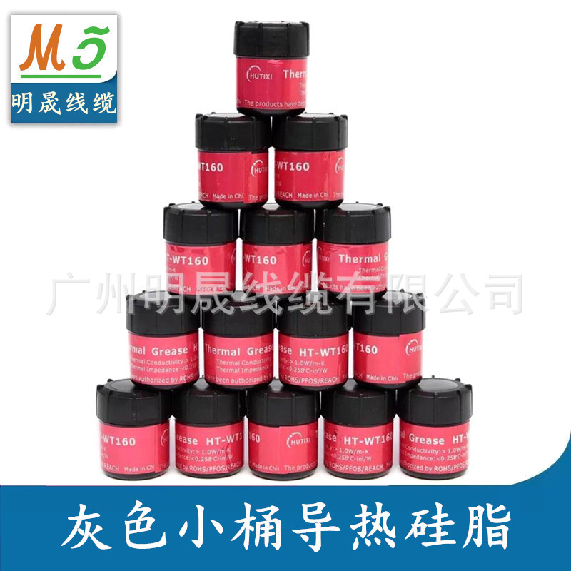 明晟主图_副本三生三世_副本