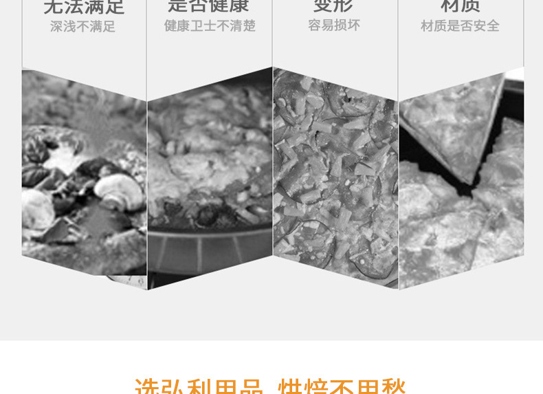详情页_03