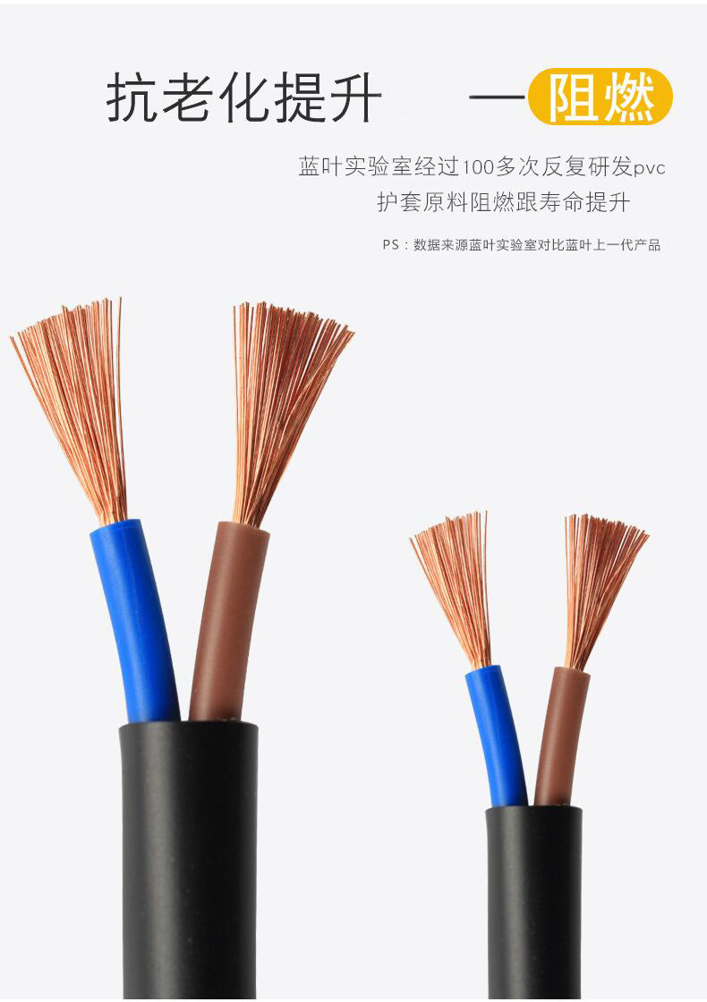 QQ图片20190518143453