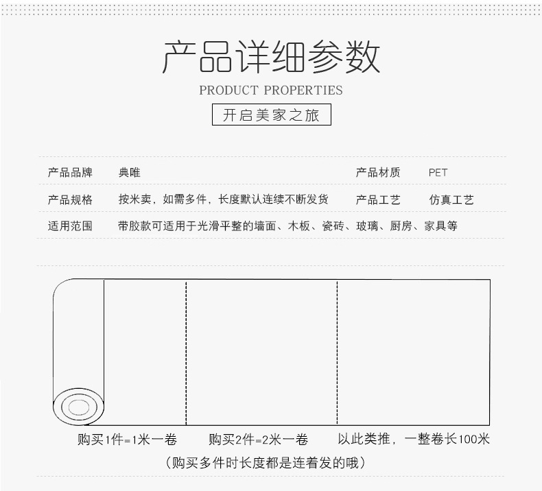 大理石790_16.jpg