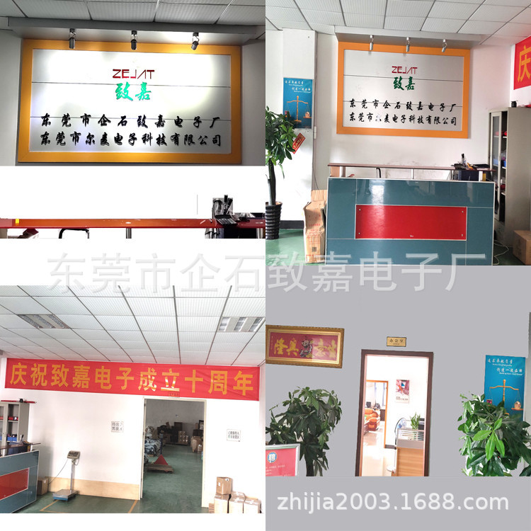 工厂图片2
