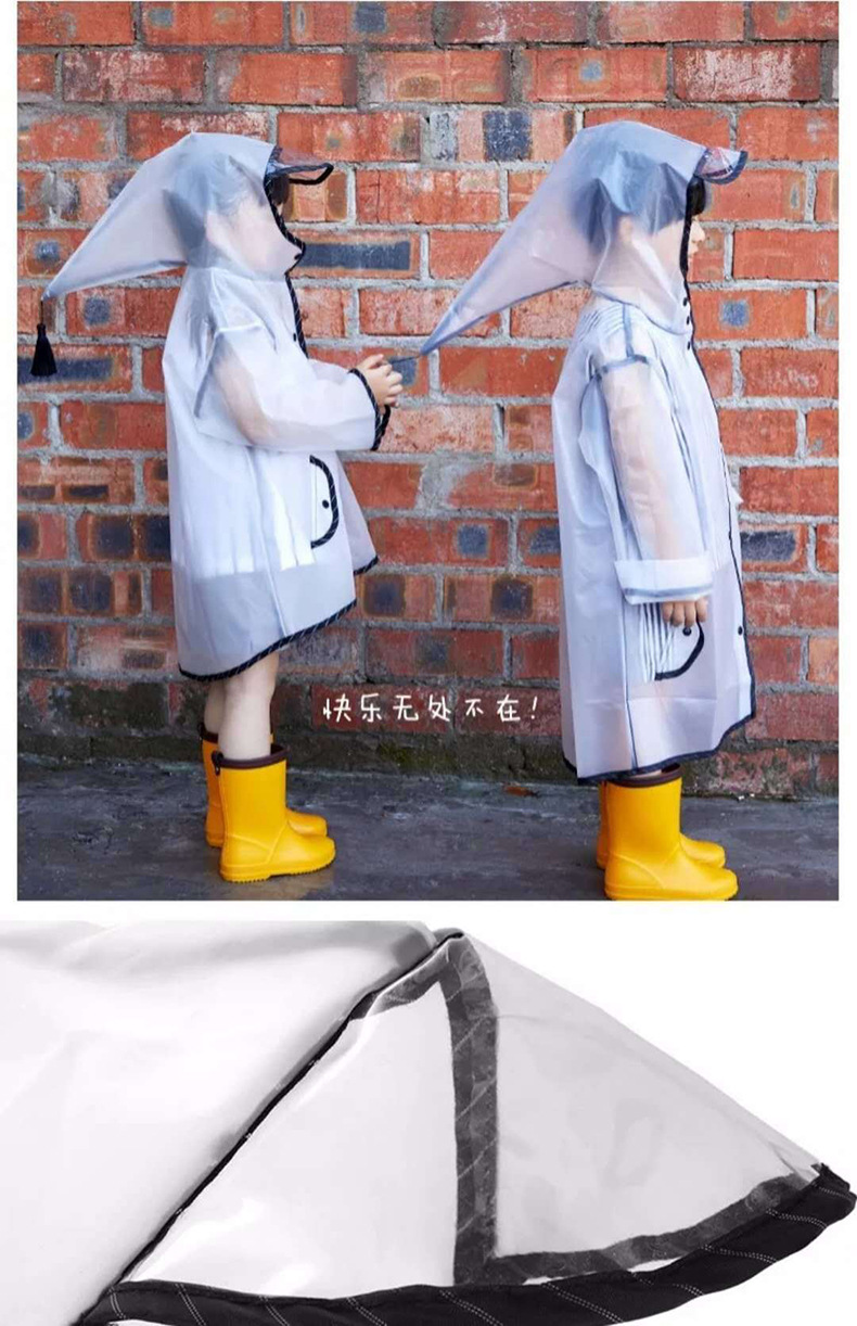 精灵帽雨衣-详情-3.jpg