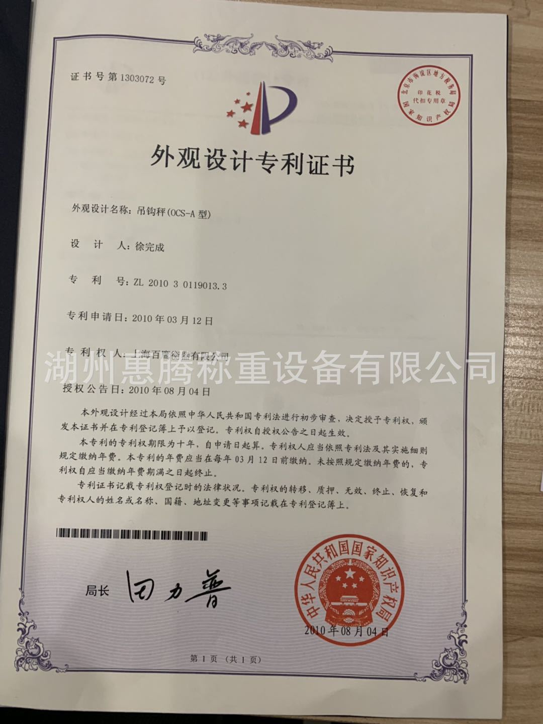 2939efaa1865306be81083af90ecda