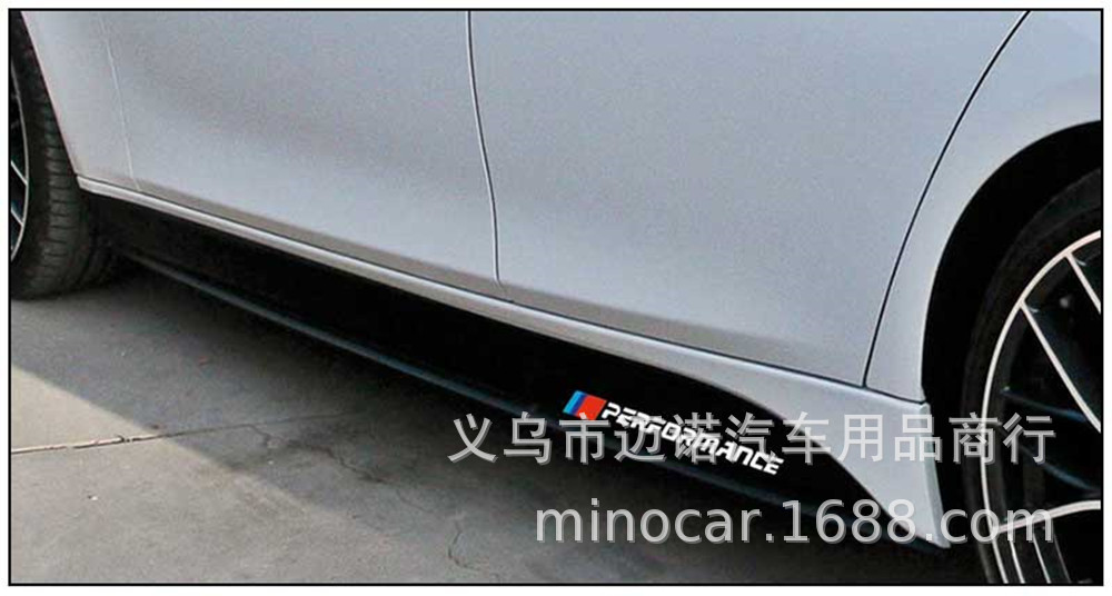 9310320774_1750546664