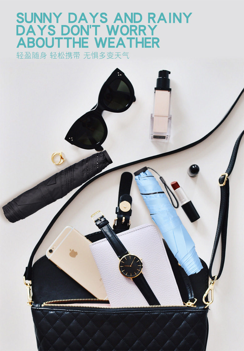 碳纤维超轻五骨三折遮阳伞 羽毛防紫外线黑胶布铅笔伞