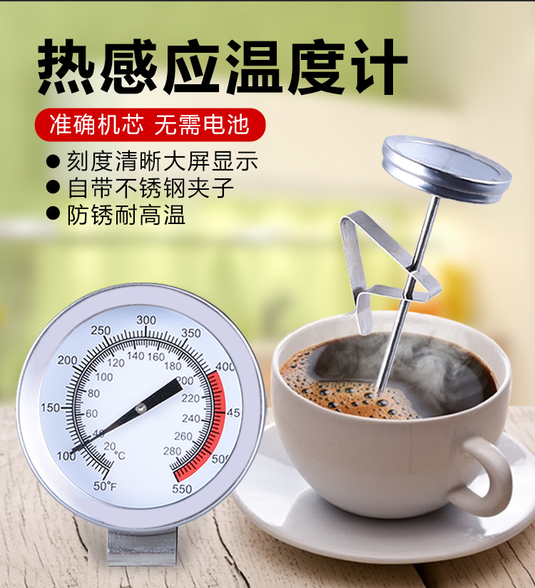 详情（义佳）_02