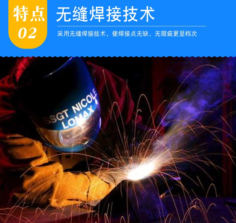 6特点02.png