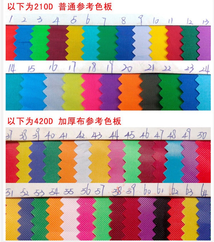 2019_10_05_17_09_IMG_0594(2)