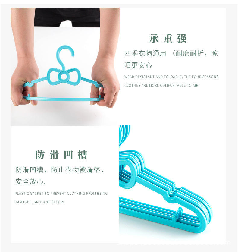 衣架1_03.jpg