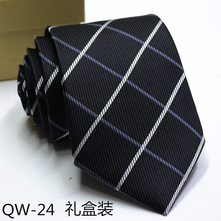 QW-24礼盒装.jpg