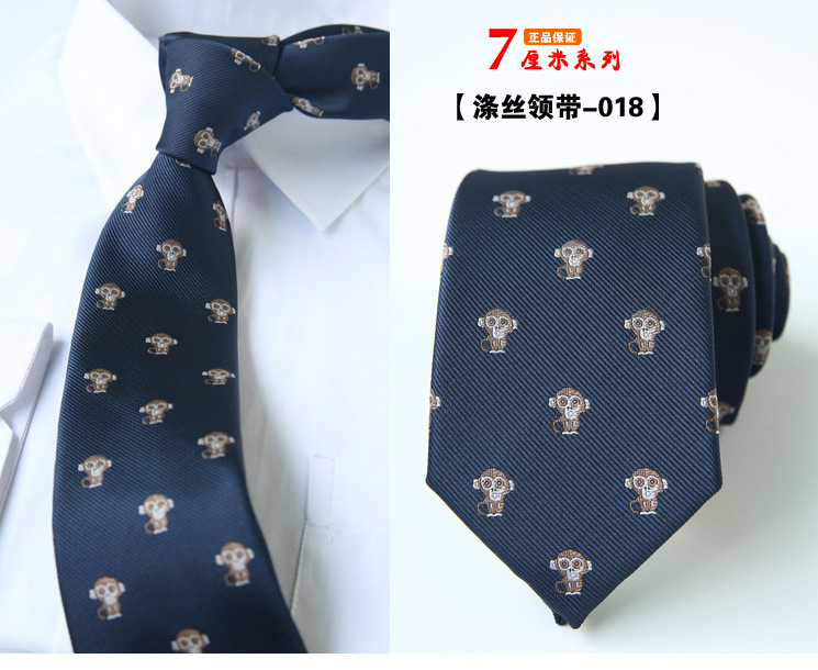 领带018