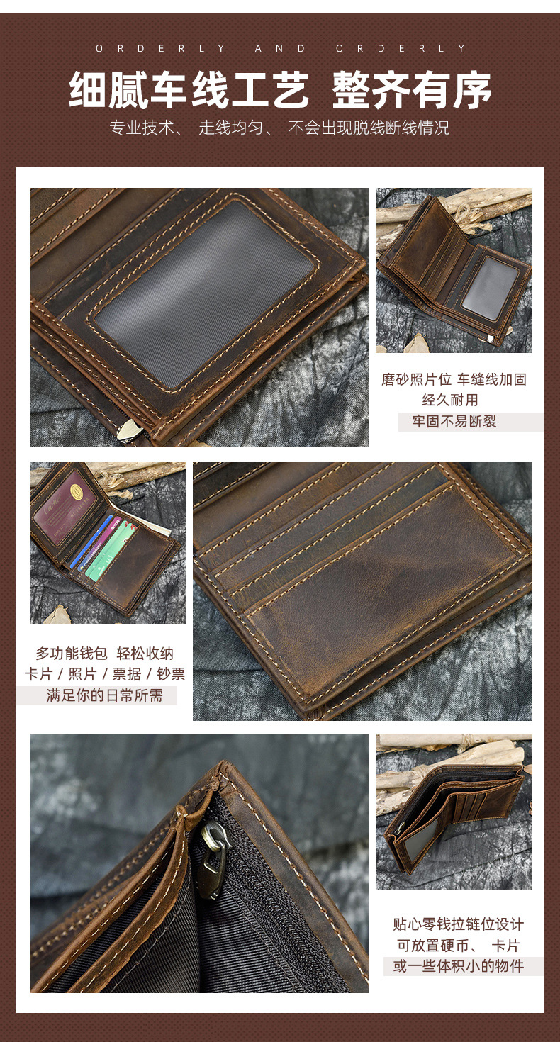 2802竖款详情_08.jpg