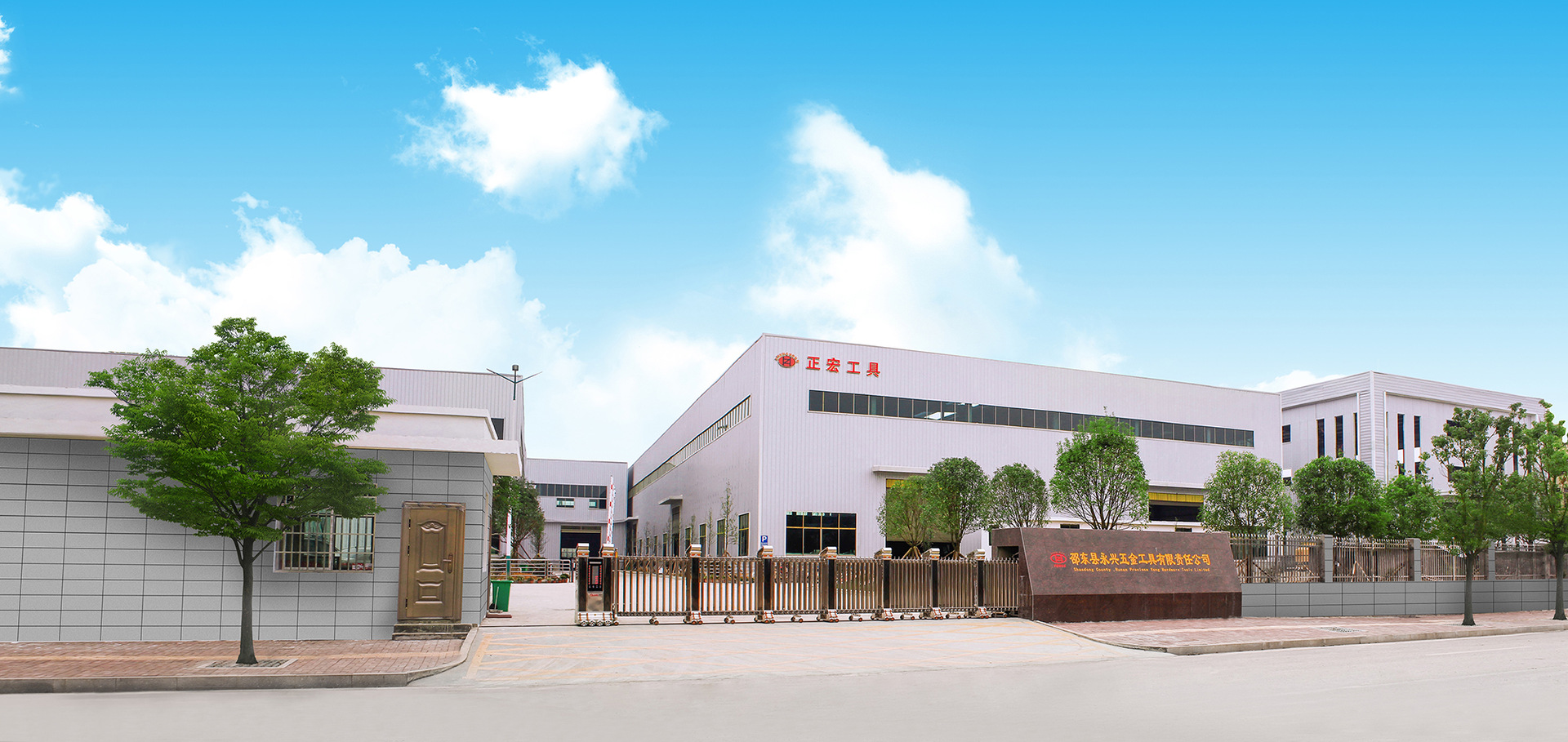 厂房图
