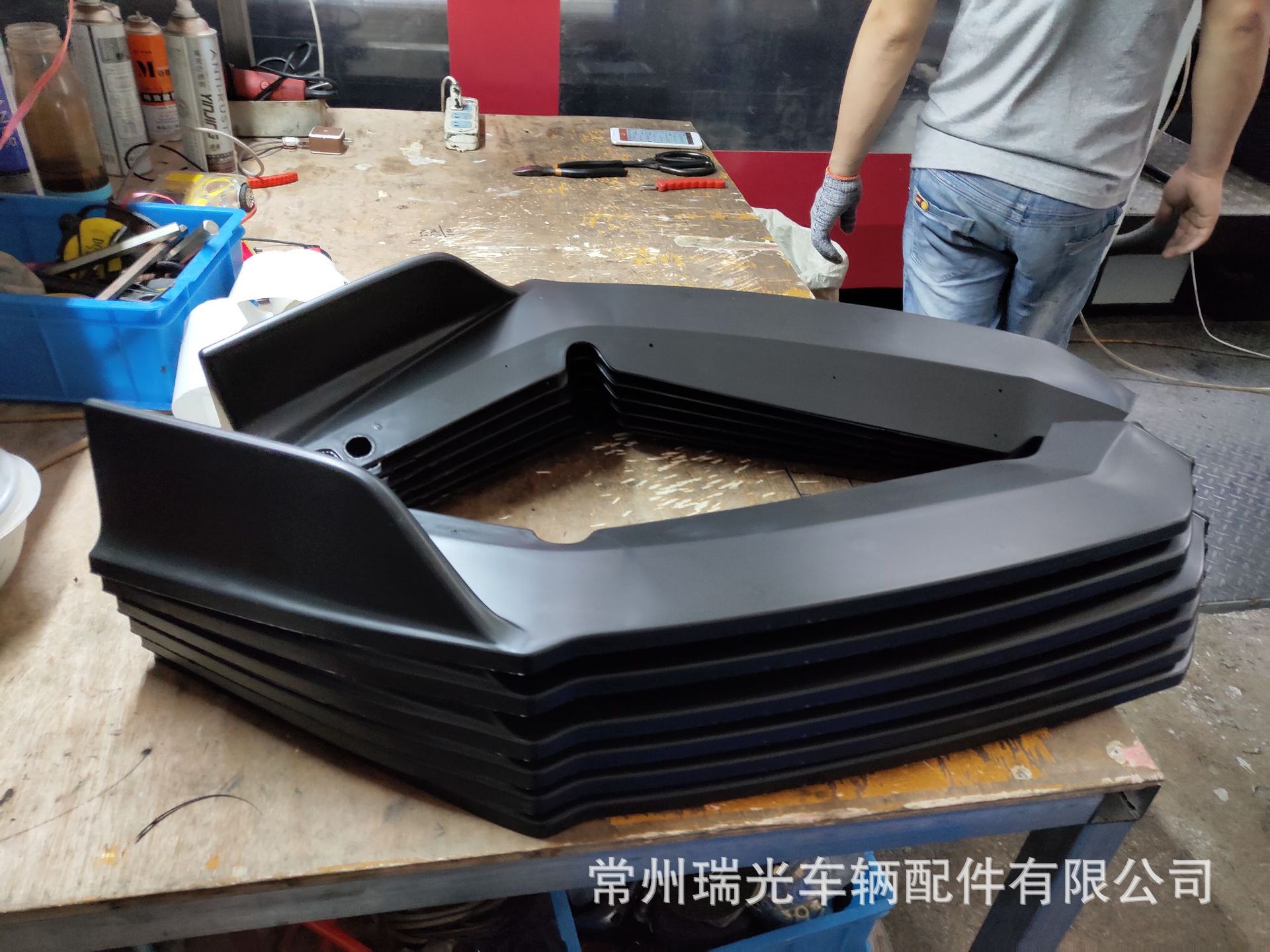 微信图片_20190703140844.jpg