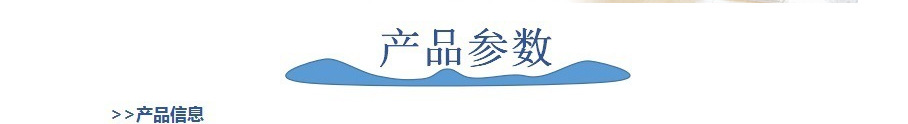 微信截图_20190824181339