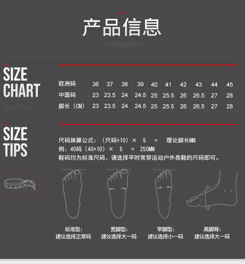 详情页000000000_07.jpg