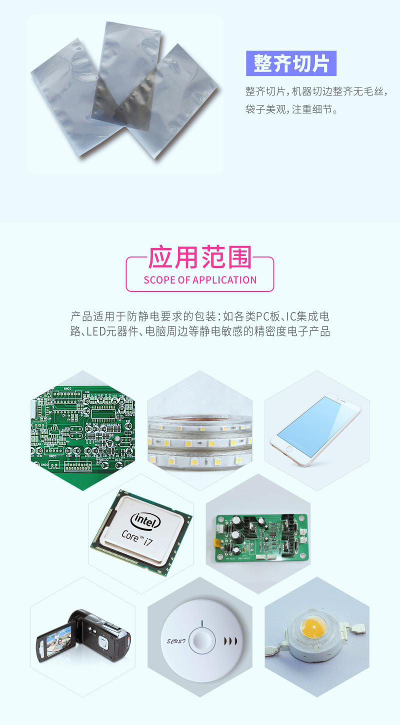 11681304219_1041530326