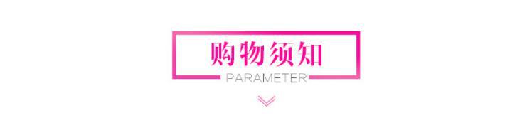 QQ浏览器截图20190908225152