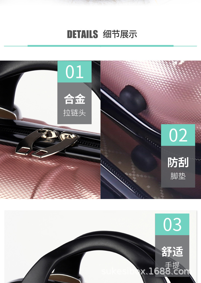 直条化妆包新图详情-连_08.jpg