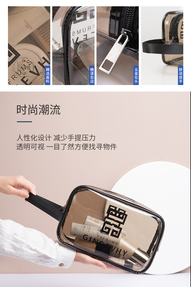 详情4