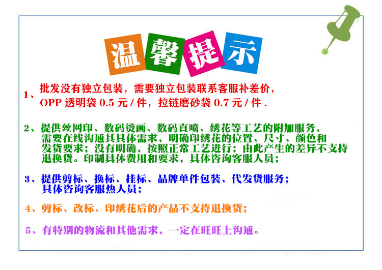 O1CN01EyXty41qZAVEI71gp_!!3042