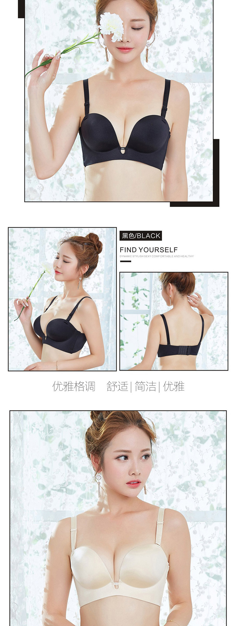 详情页5
