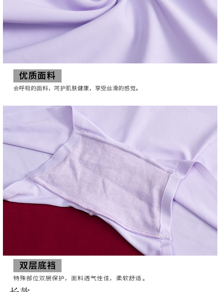 详情页_14