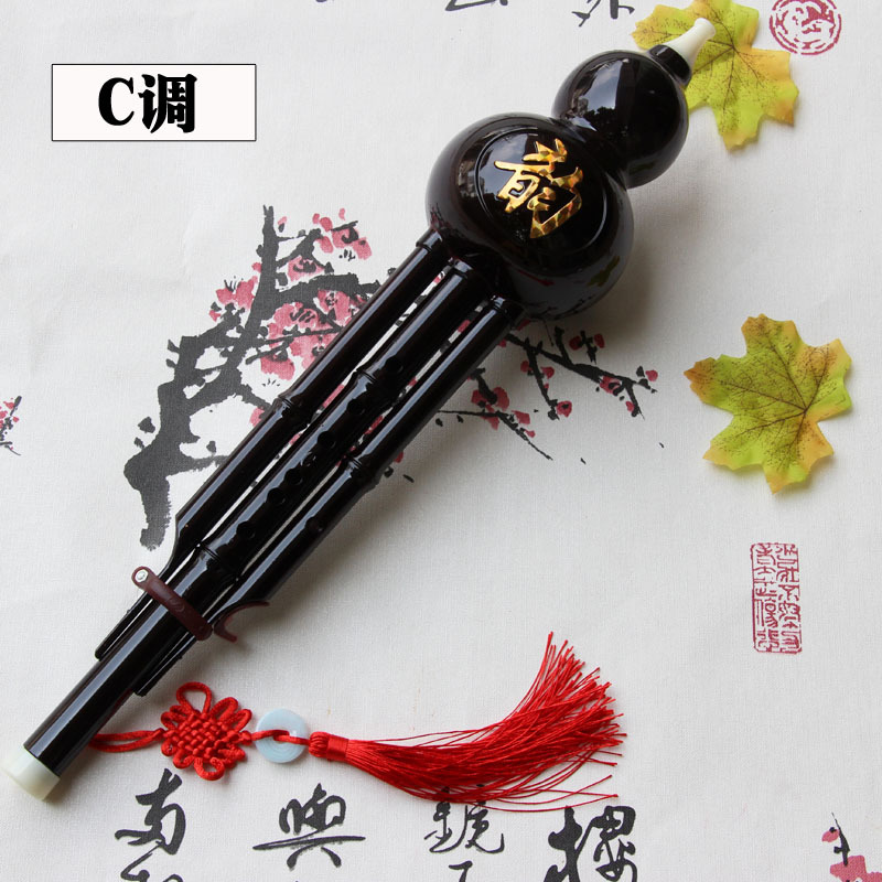 红韵葫芦丝