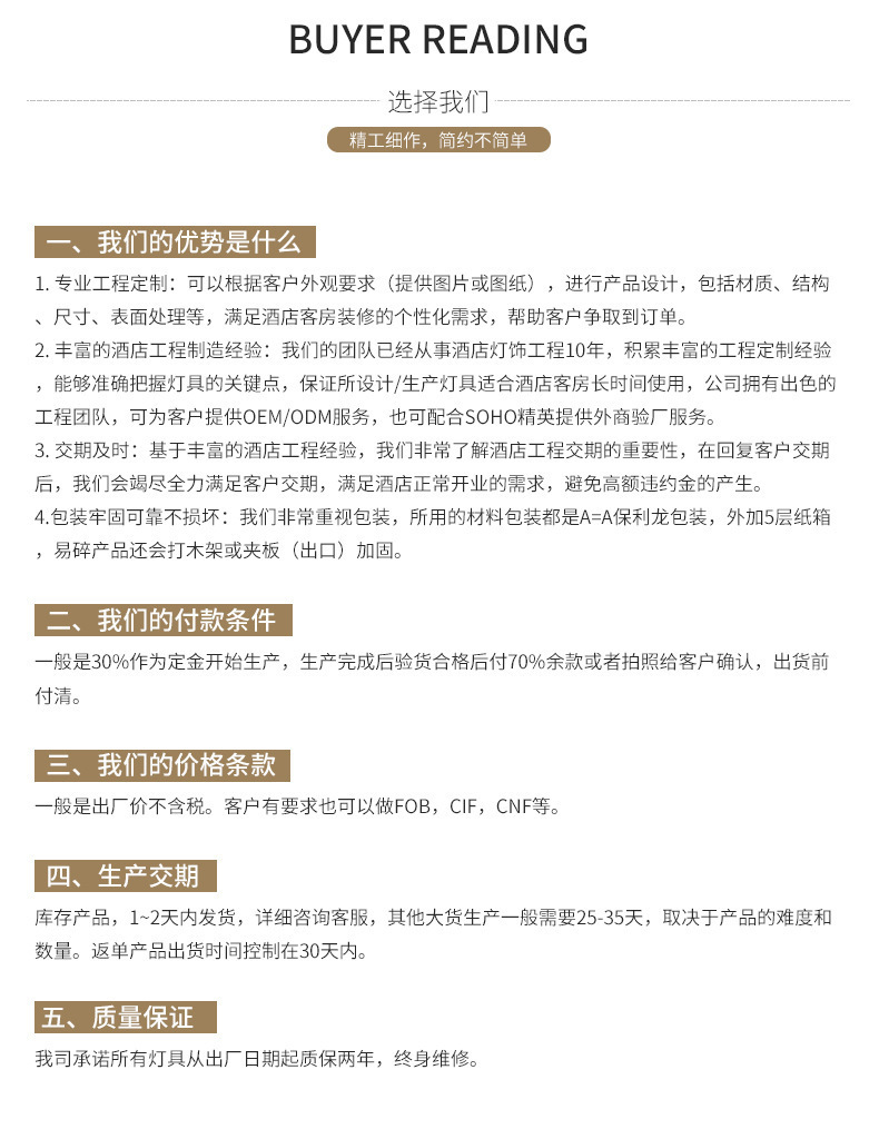 10148197204_1594122947