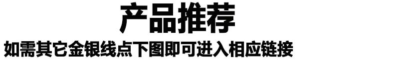 未标题-1