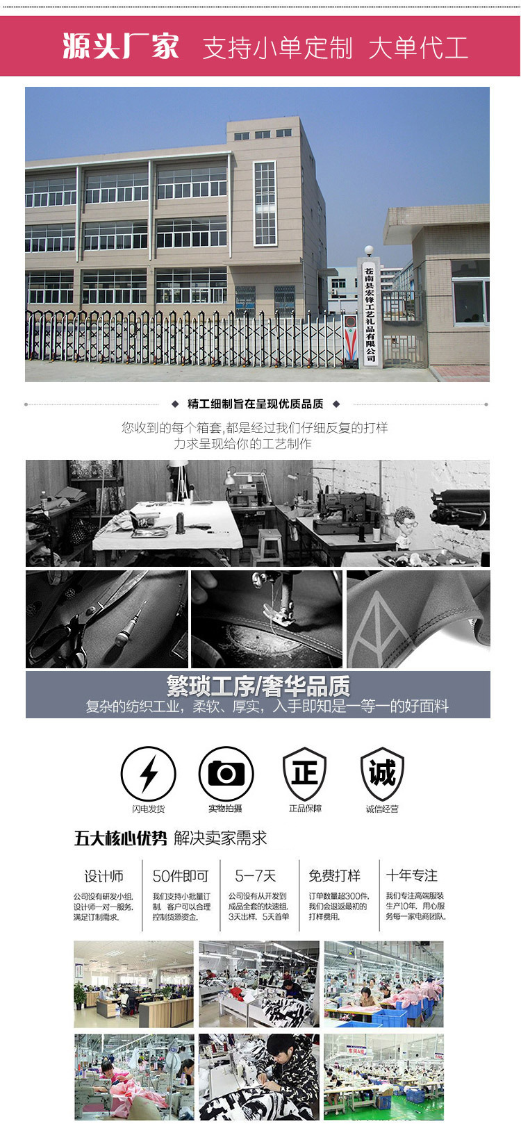 3521758764_103790910