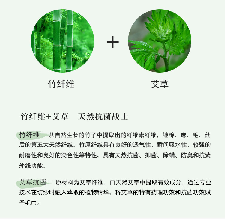 抗菌方巾_10.jpg