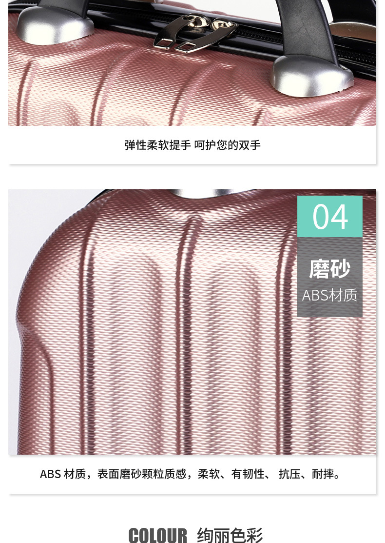 直条化妆包新图详情-连_09.jpg