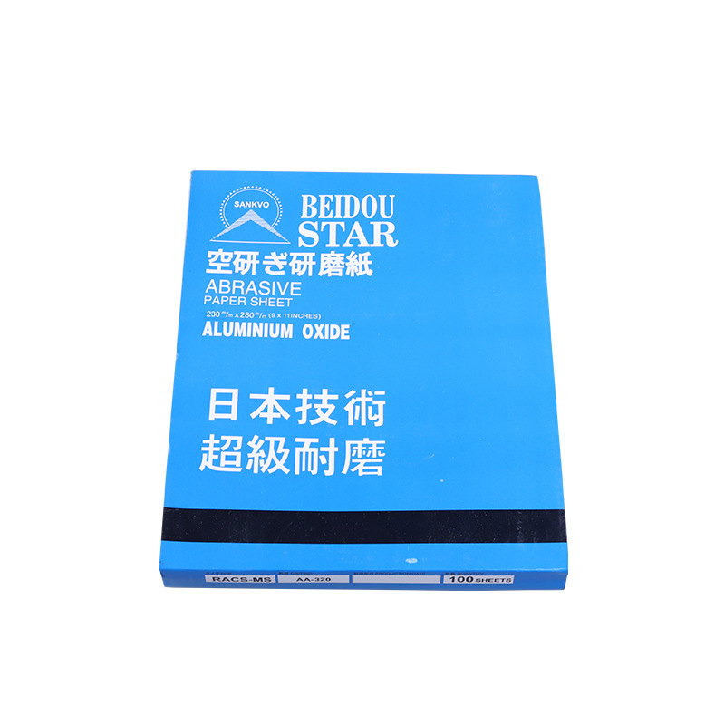 微信图片_20190801164231