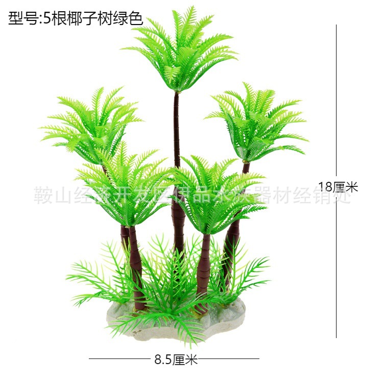 O1CN01xSCFWG1KVtxcZoZb5_!!1035