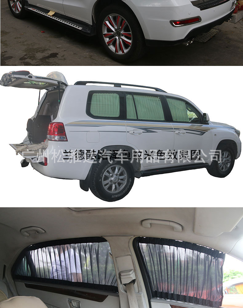 途锐欧详情页