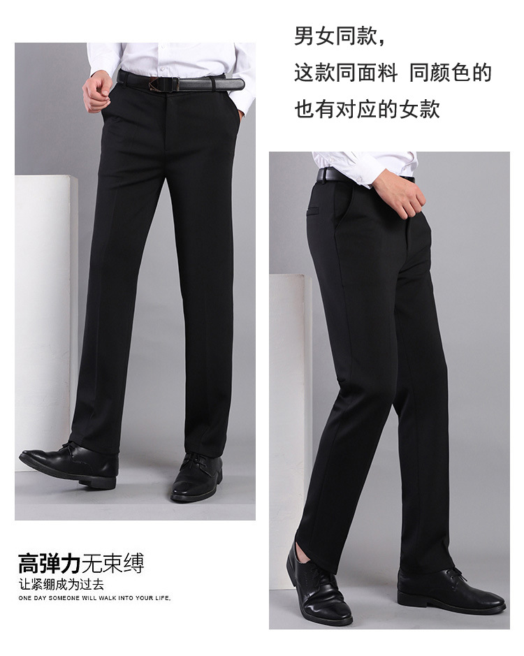 西裤_13.jpg