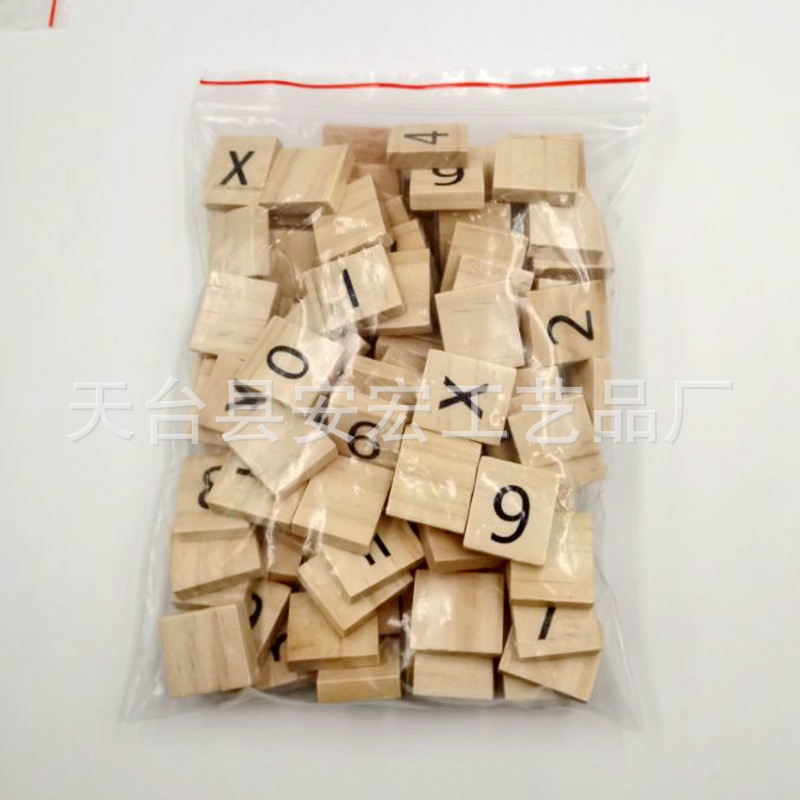 778BC85806C29DA0DB0964AE895991