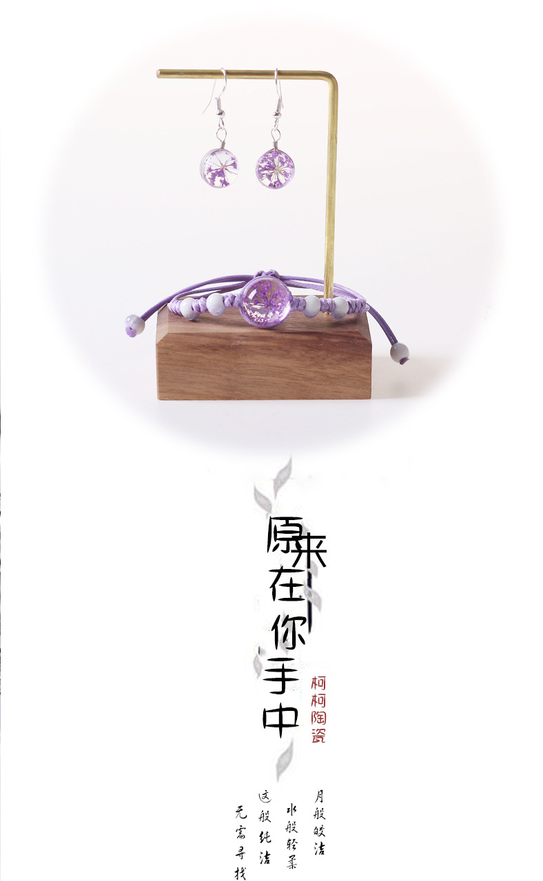 kt手链版-恢复的_01.jpg