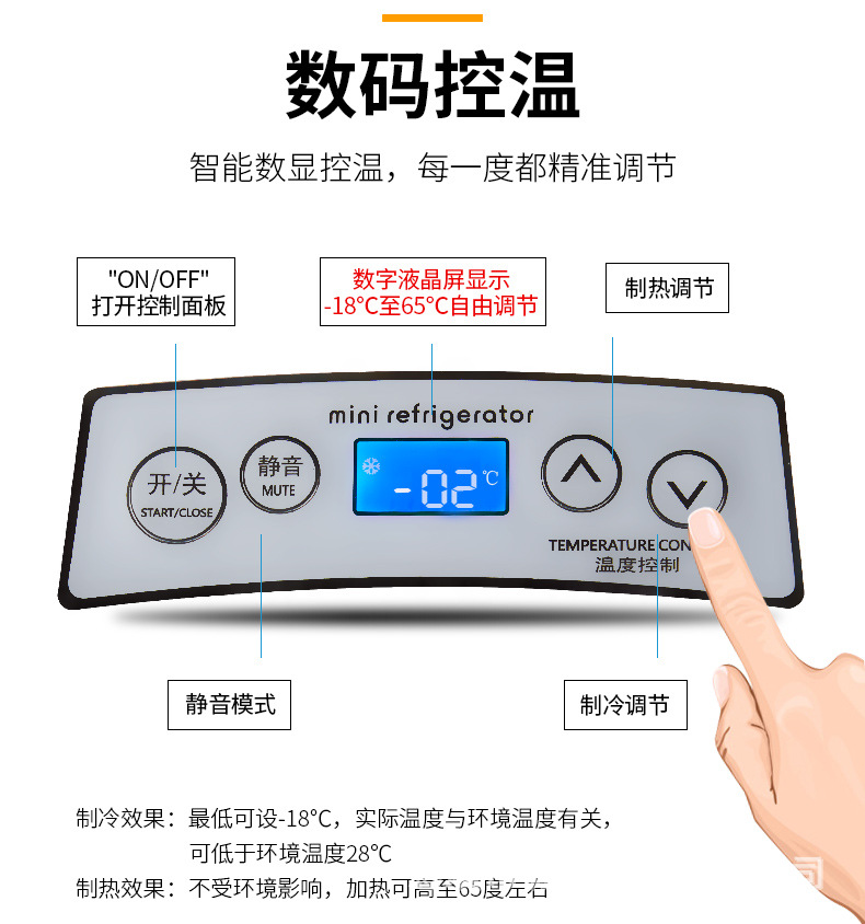 新款28升_09.jpg
