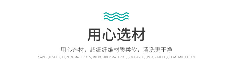 玻璃窗刷详情页确定_09.jpg